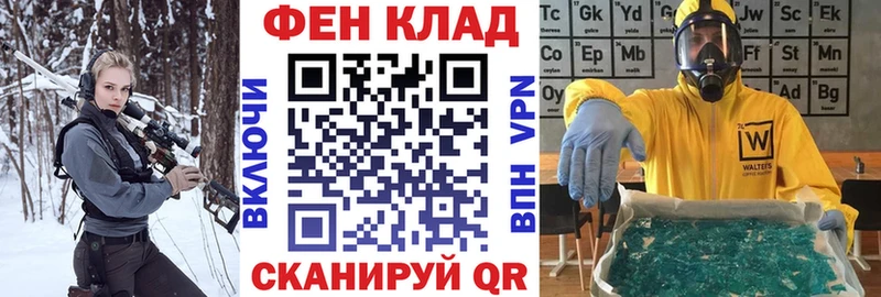 цены   Анжеро-Судженск  Amphetamine 98% 