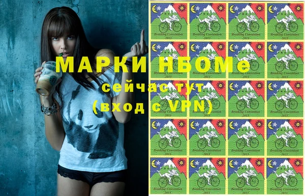 гидропоника Алексеевка