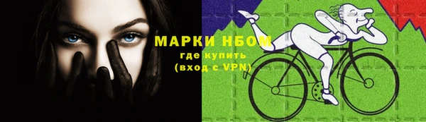 гидропоника Алексеевка