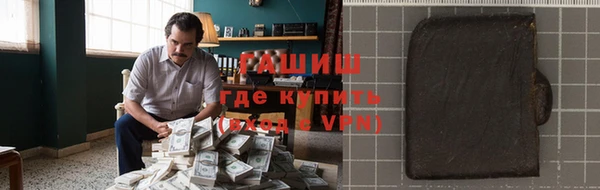 гидропоника Алексеевка