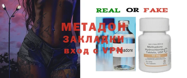 таблы Алзамай