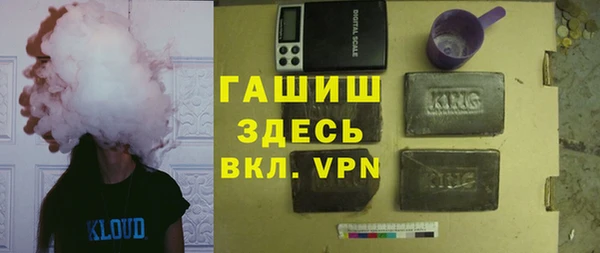 крисы Алексин