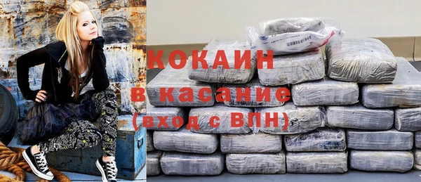 гидропоника Алексеевка
