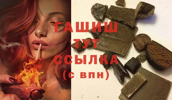 крисы Алексин