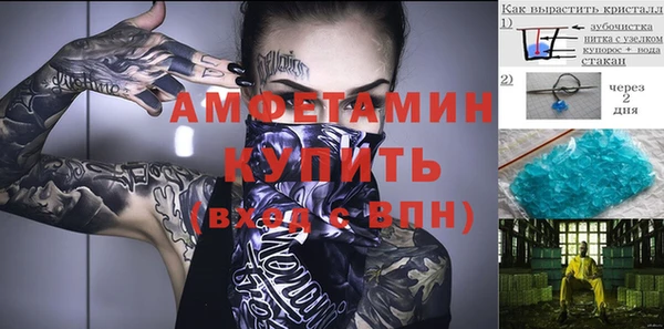 гидропоника Алексеевка