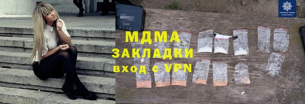 таблы Алзамай