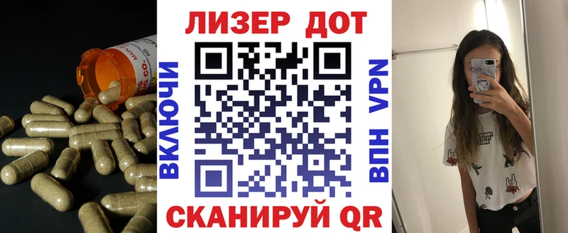 Лсд 25 экстази кислота  где найти наркотики  Анжеро-Судженск 