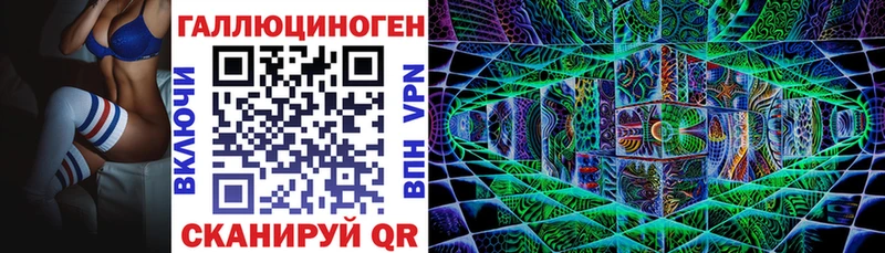 купить наркотики цена  Анжеро-Судженск  Галлюциногенные грибы Magic Shrooms 